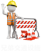 南昌正華鋼鐵有限公司